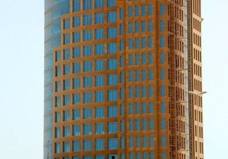 Bank of Tanzania Conference Centre